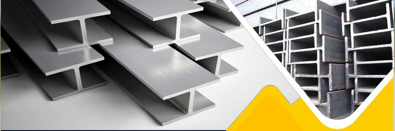 I Beam Manufacturers